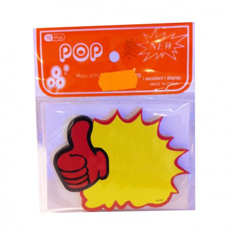 Tarjeta Publicidad - S