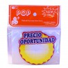 Tarjeta Publicidad - XL