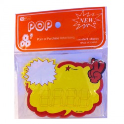 Tarjeta Publicidad - XL