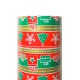 Bobina Papel Regalo 62 CM